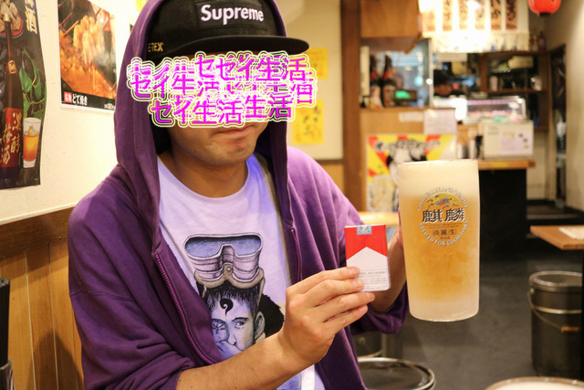 ¤Ç¤ó¤¬¤Ê (10)