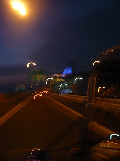 ¤¦¤ß¤Û¤¿¤ë