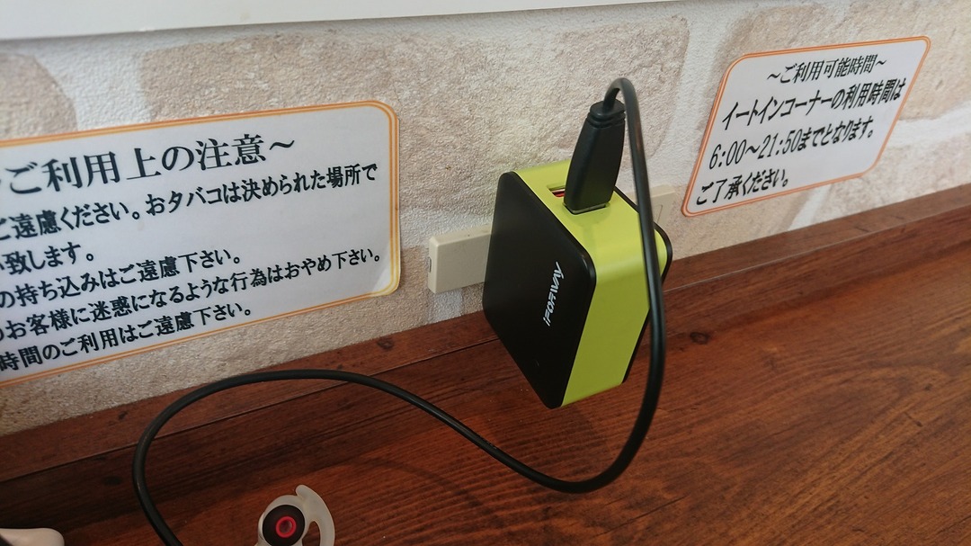 ¥³¥ó¥Ó¥Ë