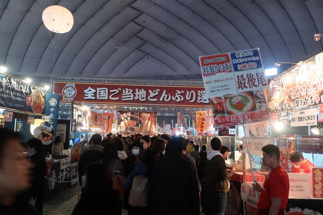 ad55cd37.jpg