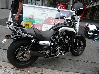 V-MAX