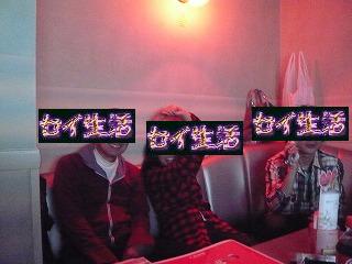 ¥Ñ¥ì¥Ã¥È¡õ¤É¤¤¤Ä¾î·ëº§Êó¹ð (5)