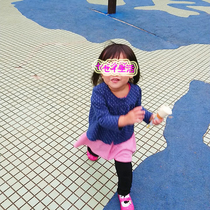 ¸ø±àÍ·¤Ó (2)