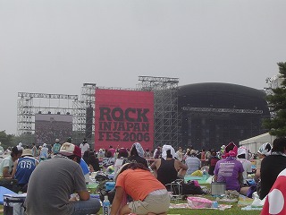 GRASS STAGE