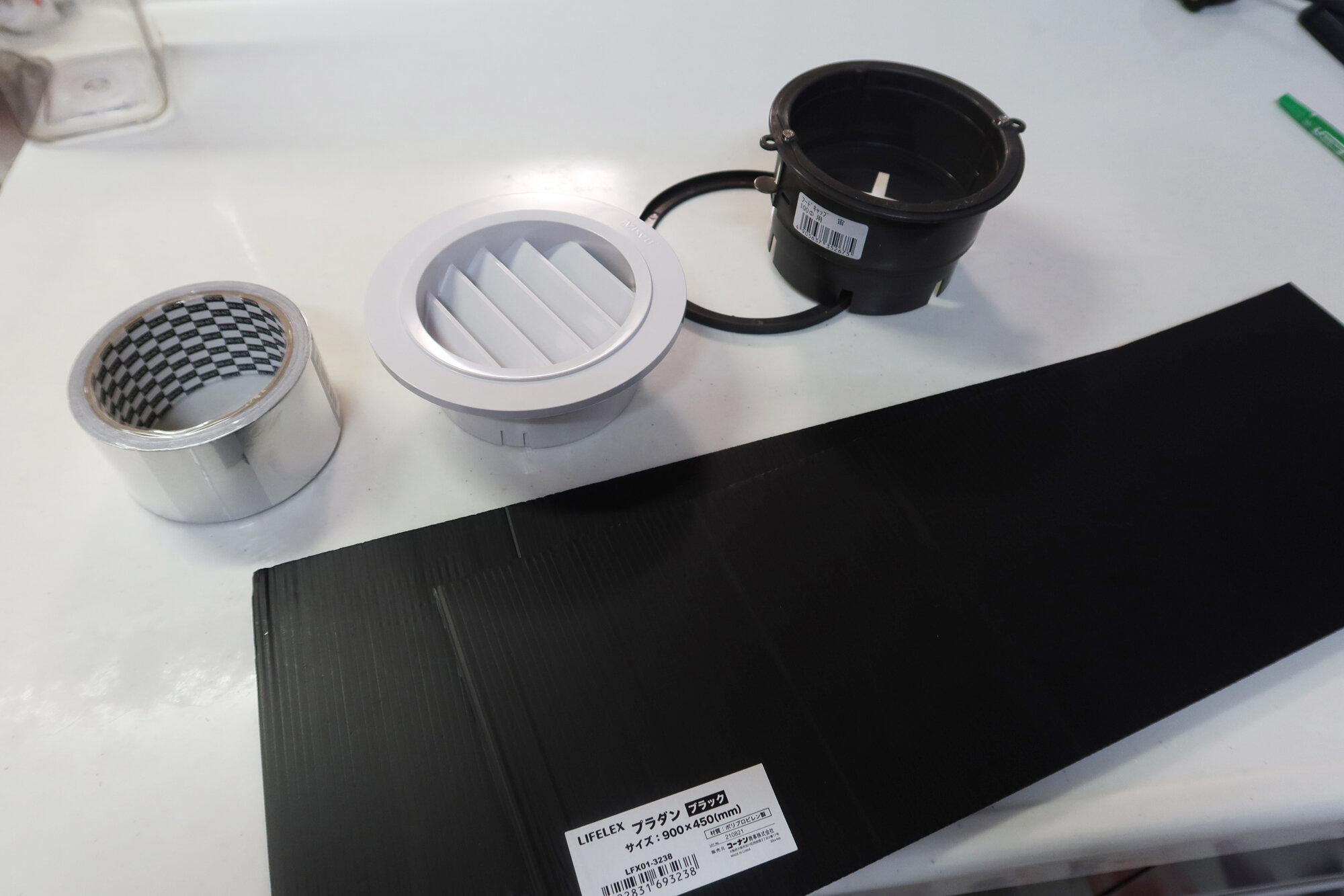 自宅で焼肉用に 排気ダクトをdiy セイ生活