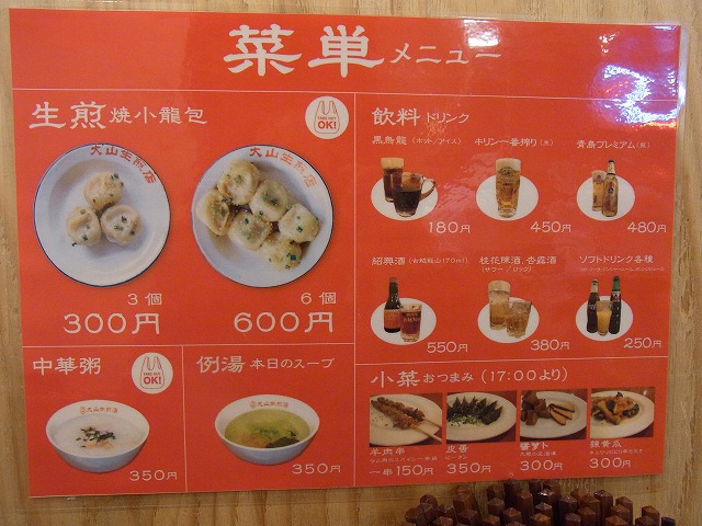 Â绳À¸ÀùŹ (2)