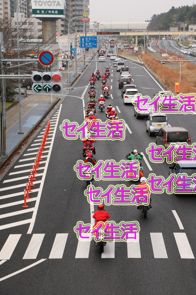 ¥µ¥ó¥¿¥Ä¡¼¥ê¥ó¥°2015 (11)