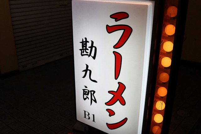 ¥é¡¼¥á¥ó´ª¶åϺ (1)