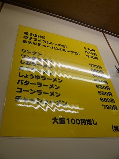 ¥á¥Ë¥å¡¼