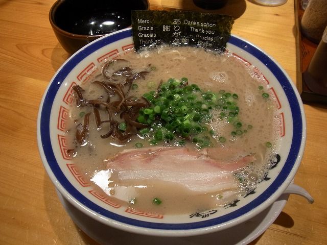 ÅÄÃæ¾¦Å¹ (3)