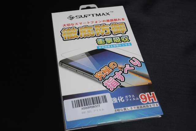 ¥¨¥¯¥¹¥Ú¥ê¥¢SO-01K (8)