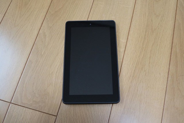 kindle (5)