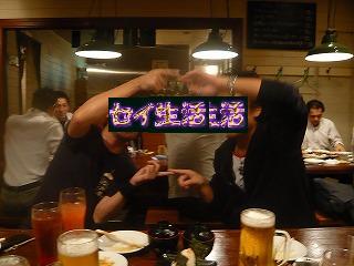 ¥Õ¥å¡¼¥¸¥ç¥ó