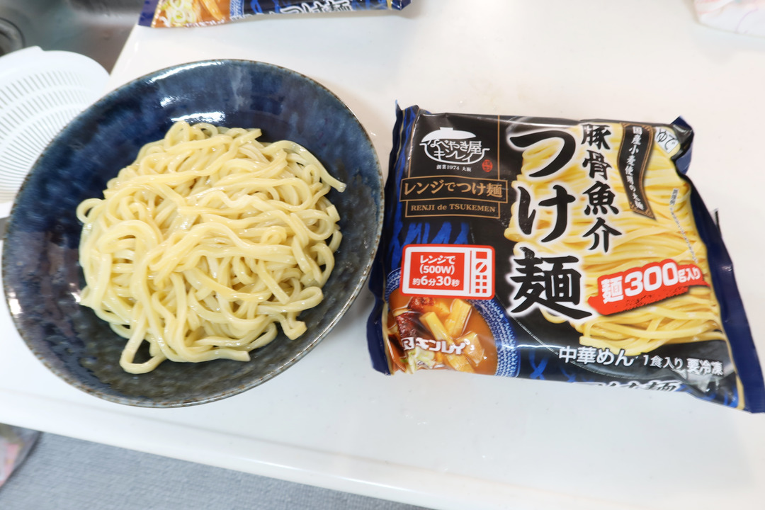 キンレイのつけ麺 (1)