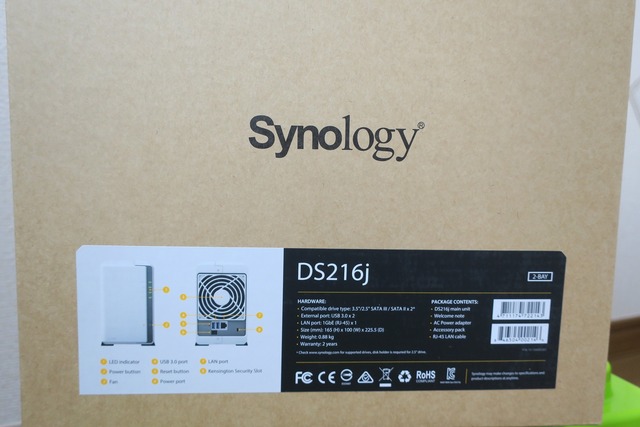 DS216J (2)