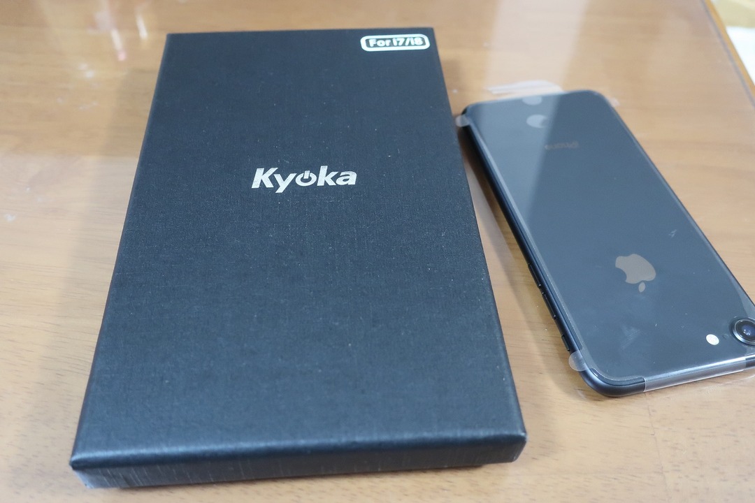 i-phone8¥±¡¼¥¹ (1)