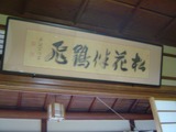 c5ee0041.jpg