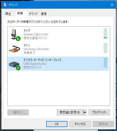 ¥µ¥¦¥ó¥É¥³¥ó¥È¥í¡¼¥ë