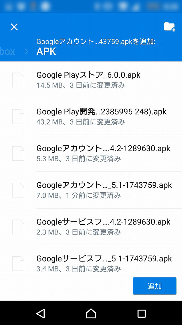kindlefireÂè¸ÞÀ¤Âå (9)