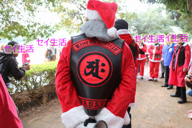 ¥µ¥ó¥¿¥Ä¡¼¥ê¥ó¥°2015 (3)