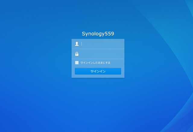 Synology559   Synology DiskStation のコピー