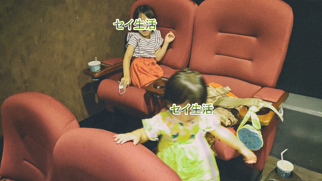 ±Ç²è´Û (2)