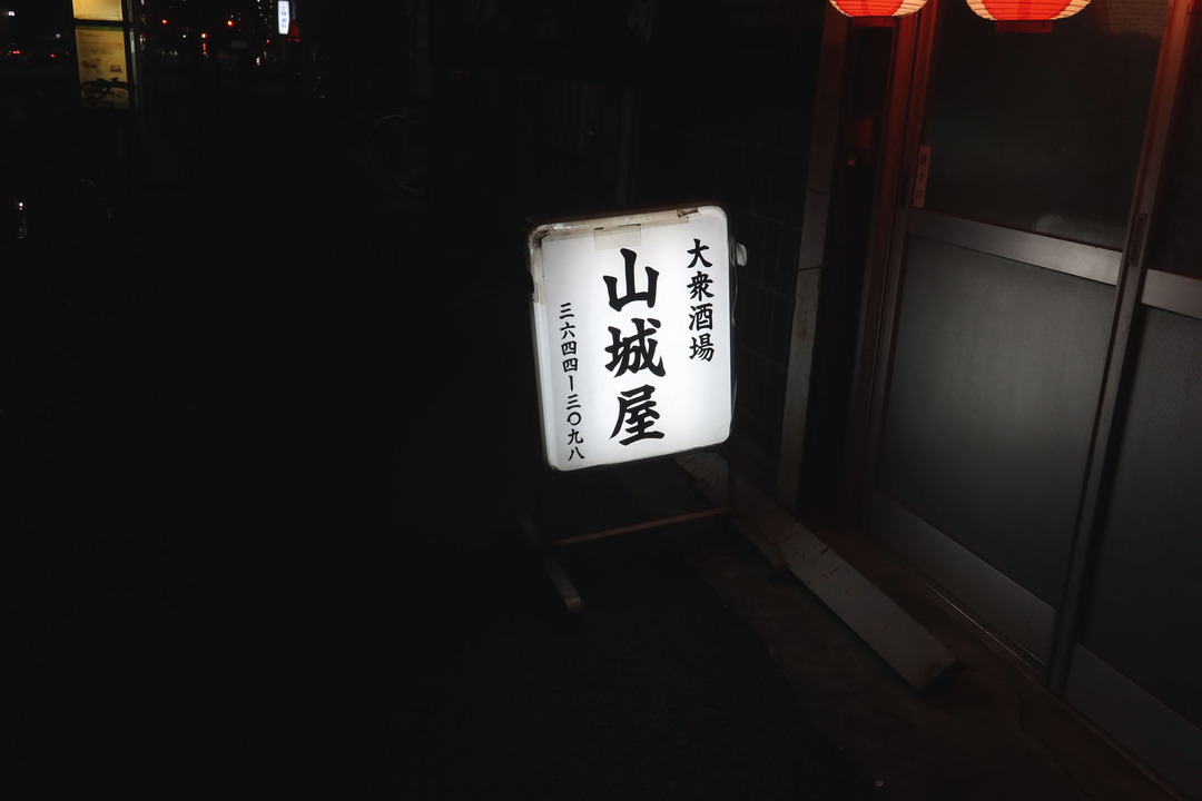 »³¾ë²° (2)