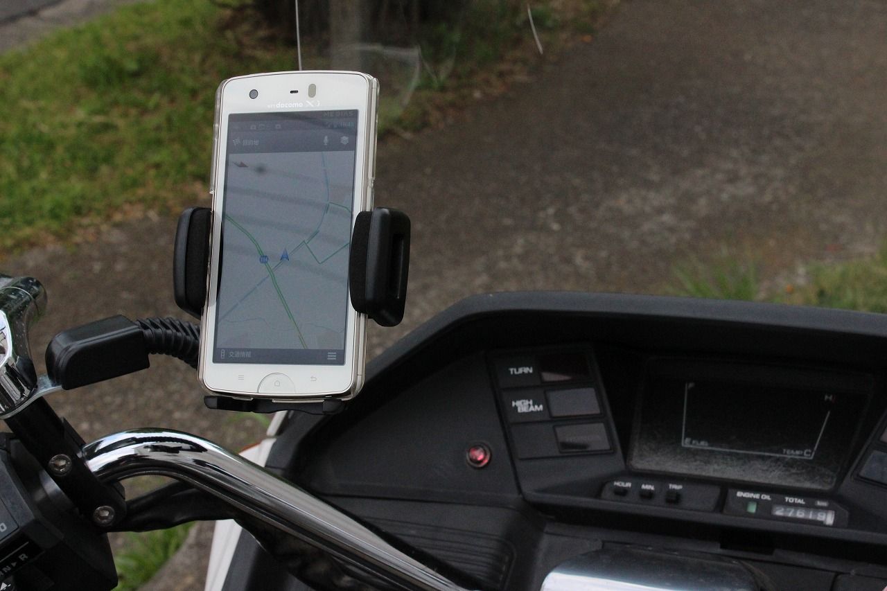 フュージョン スマートフォンホルダー : セイ生活