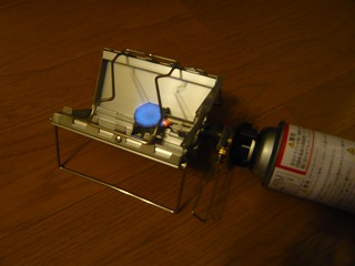 G-STOVE (3)