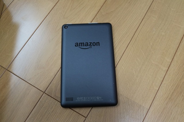 kindle (6)
