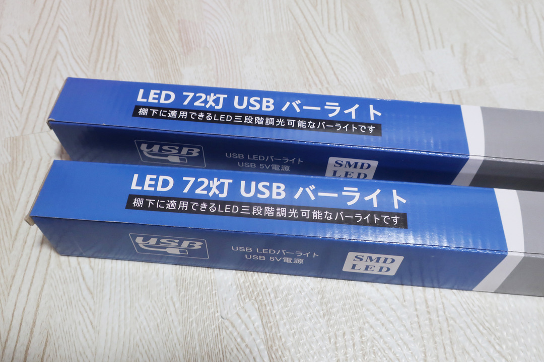 LED¥é¥¤¥È (2)