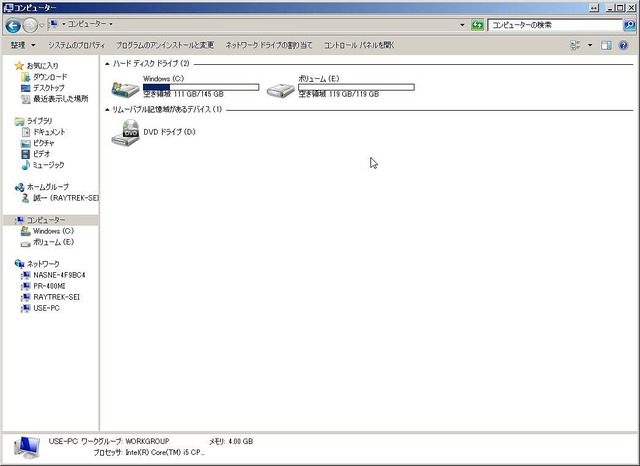 SSD²½ (11)