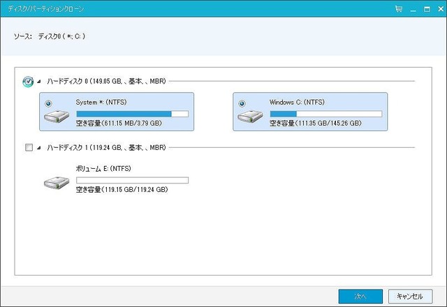 SSD²½ (13)