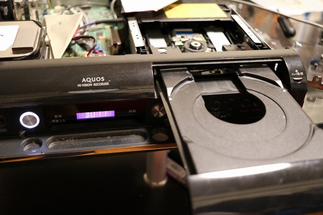 SHARP-HDD¥ì¥³¡¼¥À¡¼ (7)