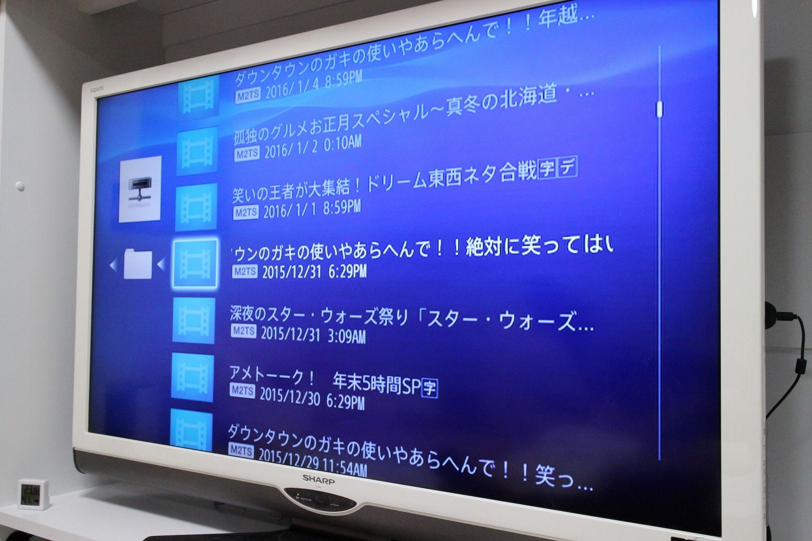 Sony p S6500 セイ生活 Sony p S6500 セイ生活