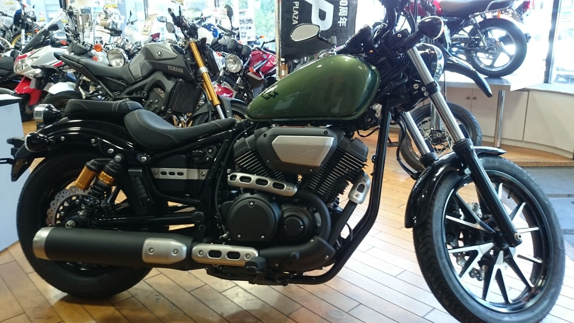 Yamaha Bolt セイ生活