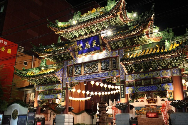 2016˺ǯ²ñ (19)