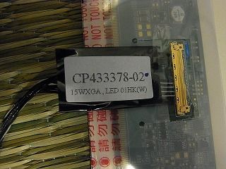 R0012550