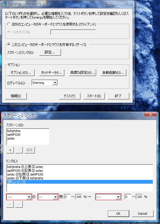 ¥µ¡¼¥Ð¡¼Â¦ÀßÄê