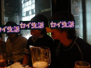 ¥¸¥×¥·¡¼¥í¡¼¥É¿·Ç¯²ñ003