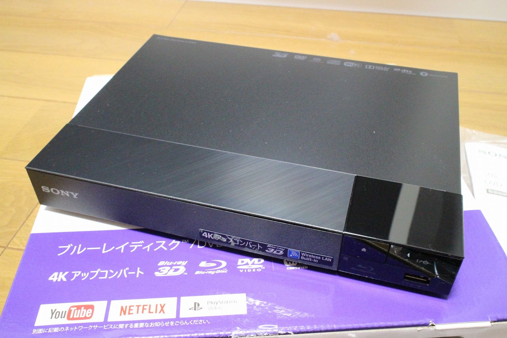 Sony p S6500 セイ生活