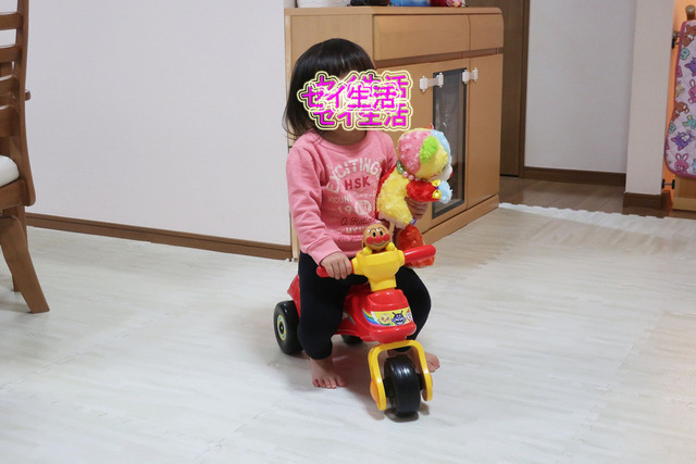 e863ba9f.jpg