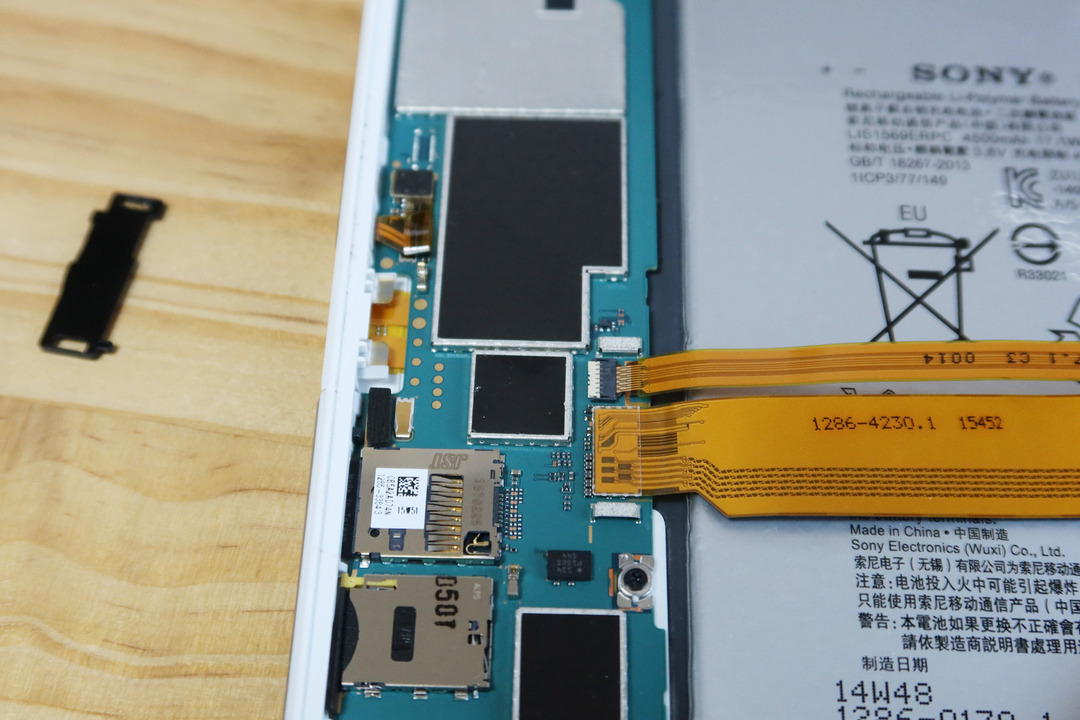 Z3 Tablet Compact (6)