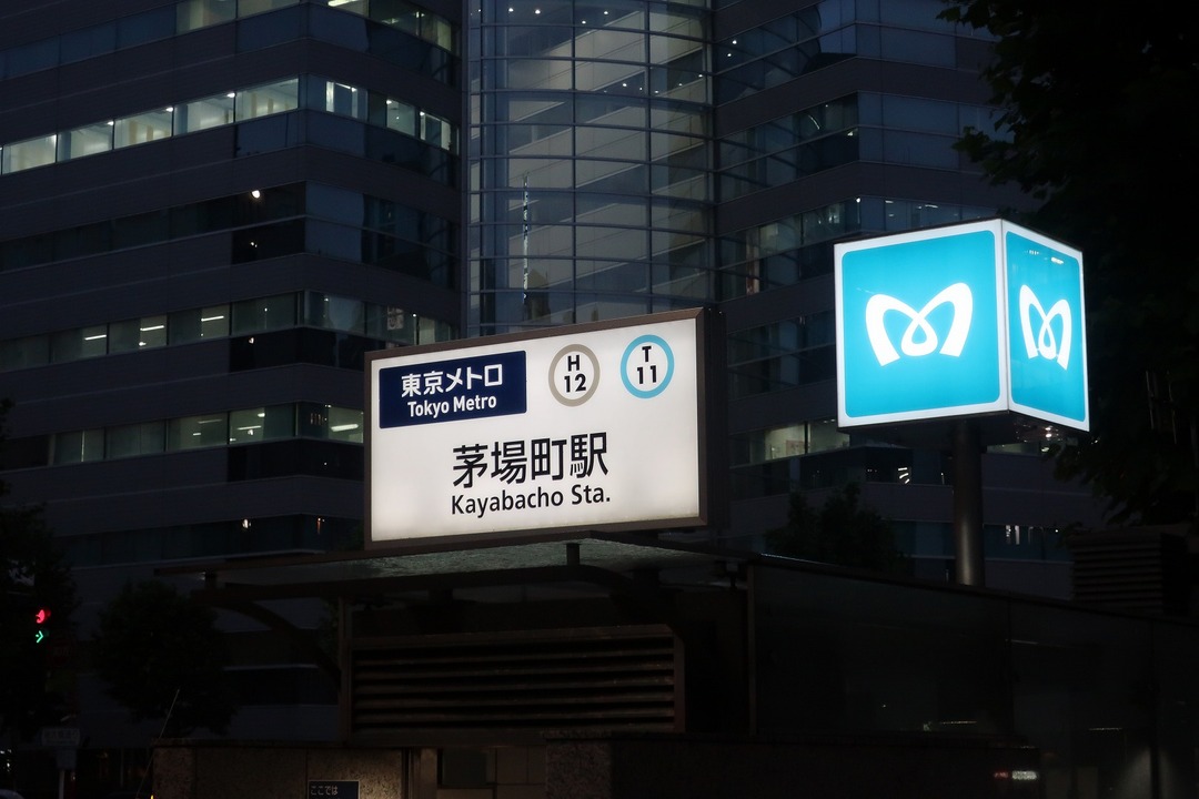 ¾Æ¤Ä»¥Ë¥å¡¼¥«¥ä¥Ð (2)