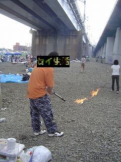 ¥Ð¡¼¥Ê¡¼