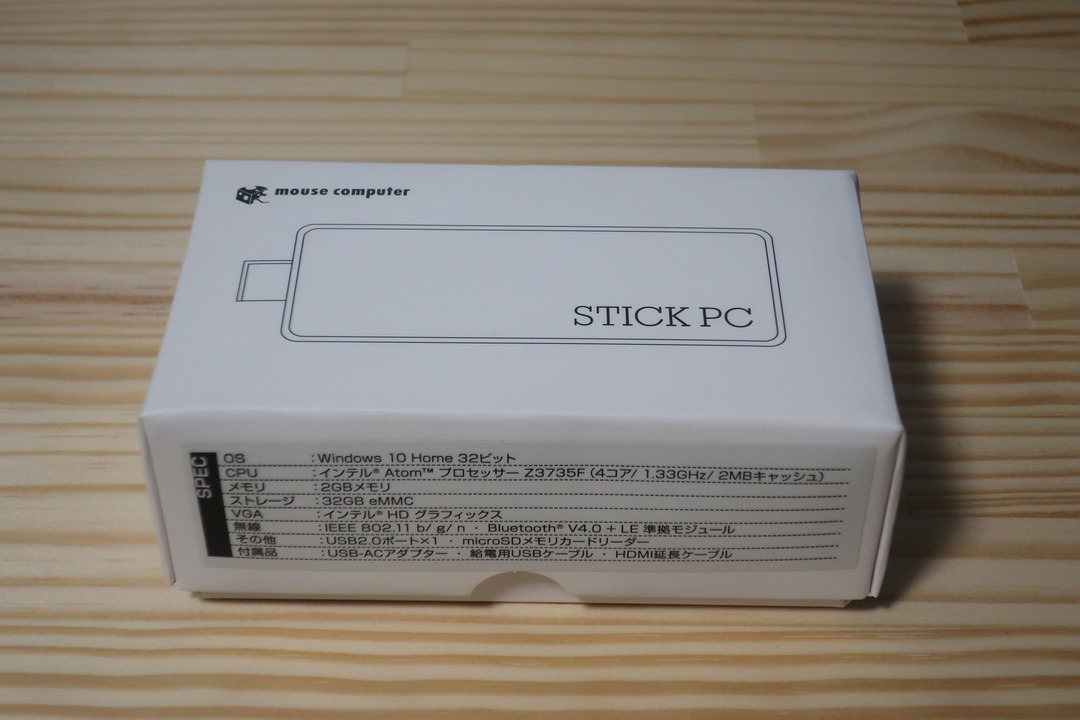 STICKPC (1)