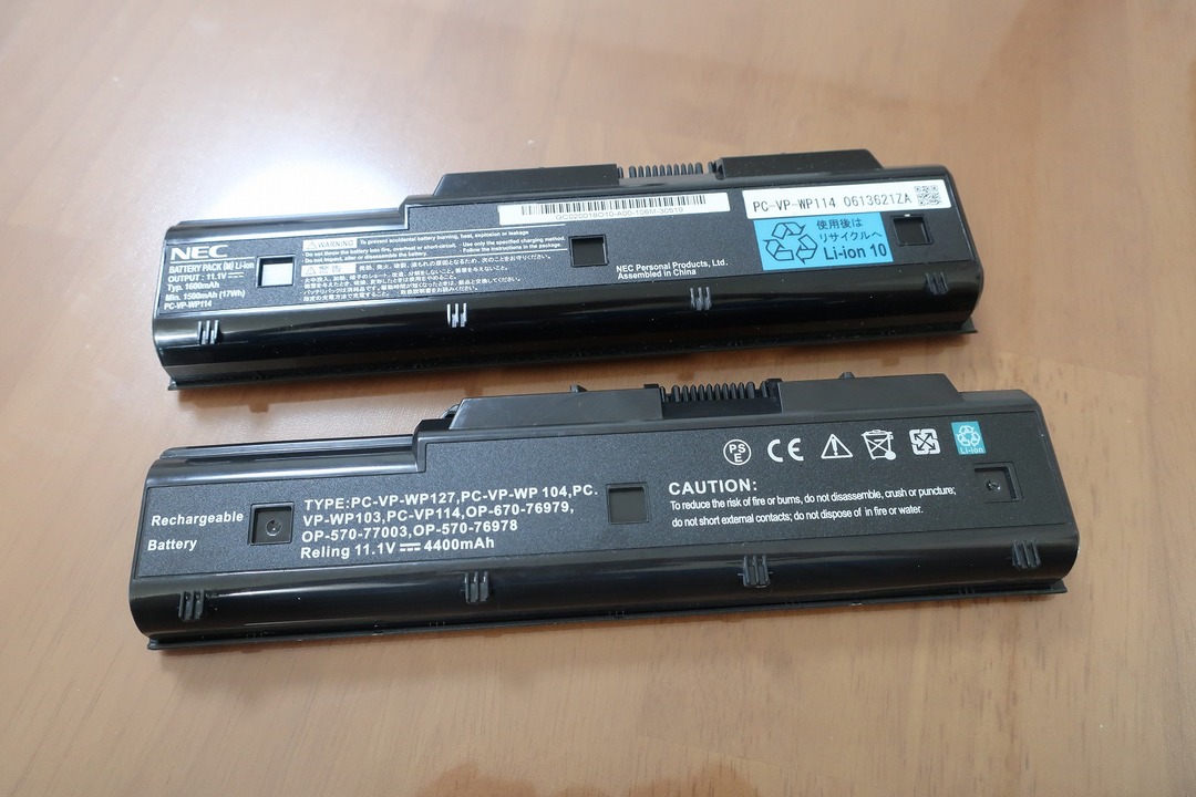PC-VP-WP114 (5)