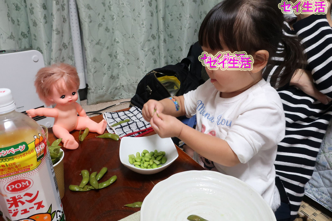 f0134d7b.jpg
