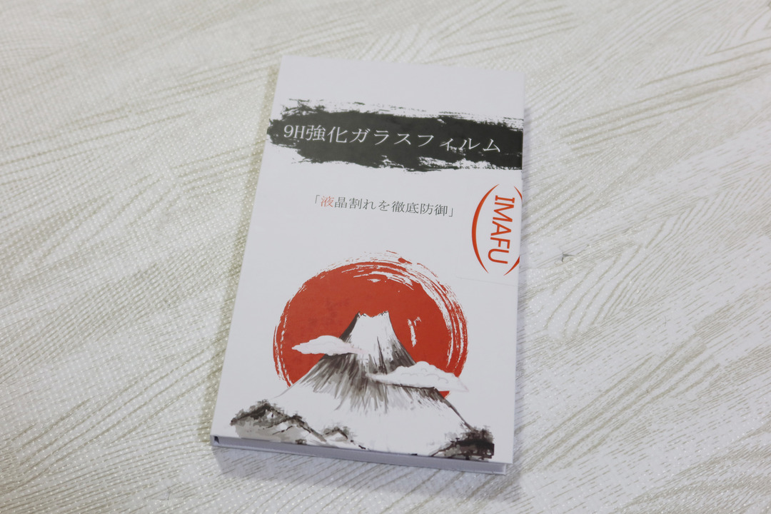¥¨¥¯¥¹¥Ú¥ê¥¢12 (2)
