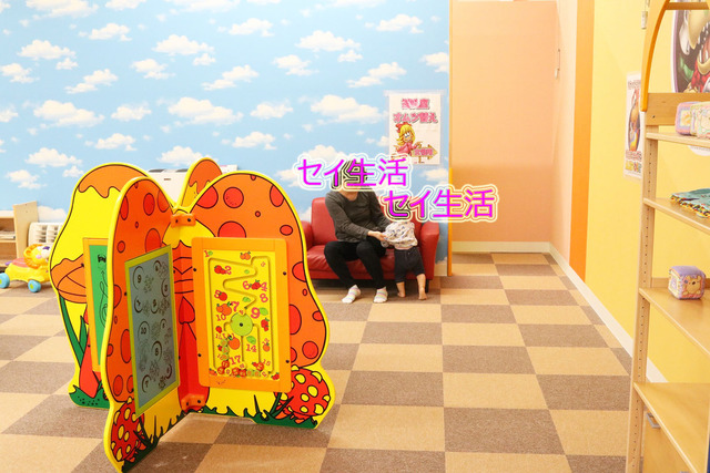 ¥Õ¥¡¥ó¥¿¥¸¡¼¥¥Ã¥º¥ê¥¾¡¼¥È (6)
